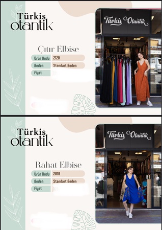 Женская, Мужская и Детская одежда