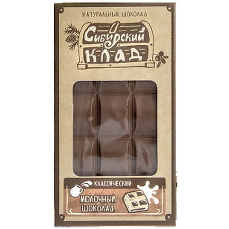 Молочный шоколад, классический "Сибирский Клад", 100 г