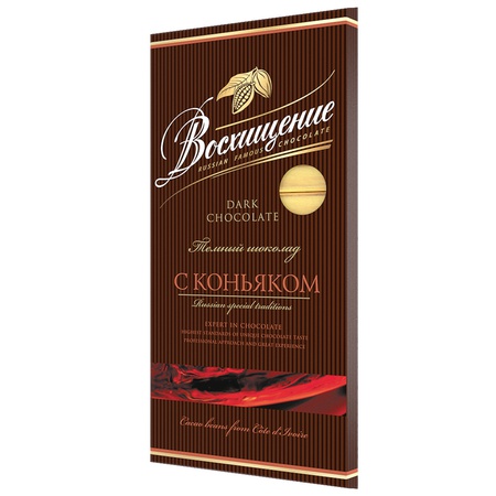 Portion dark chocolate "Admiration" with cognac, 140 g