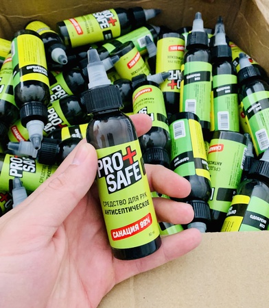 Антисептик Pro Safe