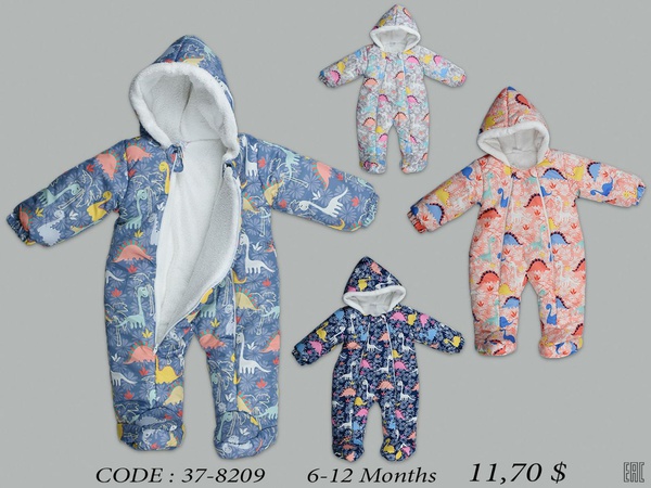 Детский зимний