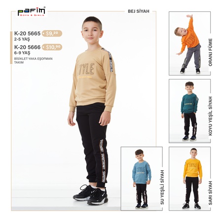 ВЕЛОСИПЕДНЫЙ КОСТЮМ