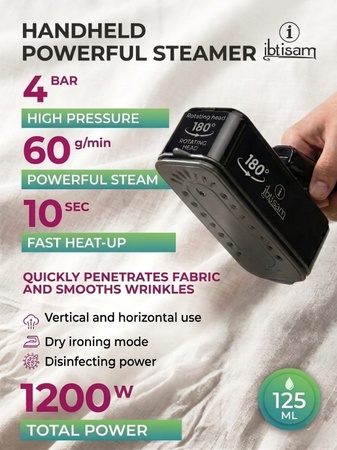 Hand-held powerful steamer