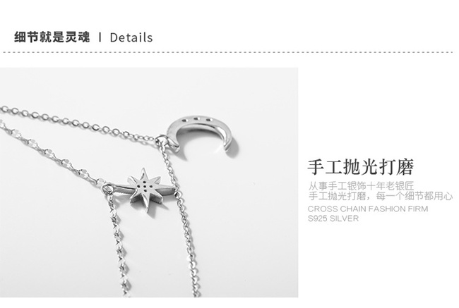 кулон - Серебро 925