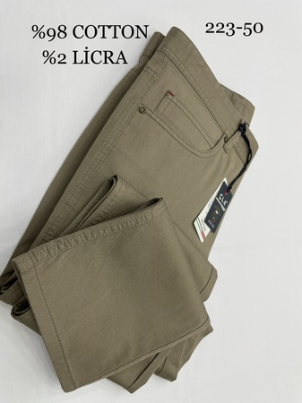 ХЛОПОК ЛЕТО БЕШЦЕП ( 223)