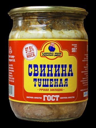 Свинина тушеная