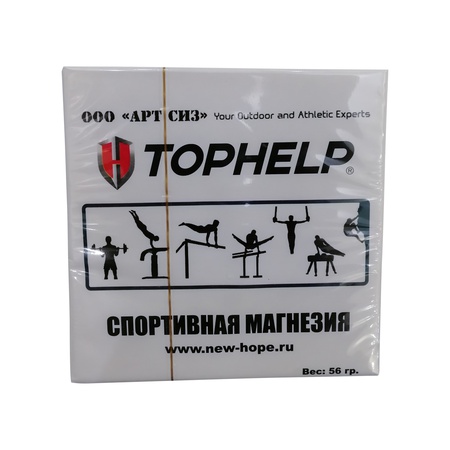 Magnesia eller sporları için kuru / sıvı TOPHELP