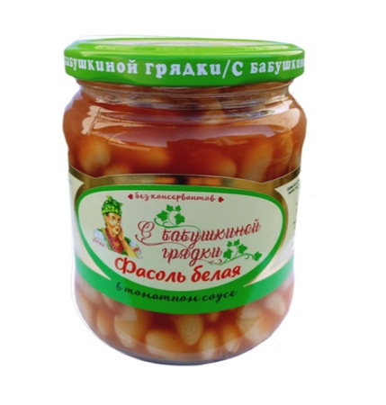 White beans in tomato sauce 480 gr. GOST: R 54679-2011
