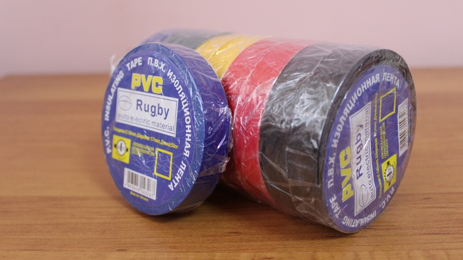 изолента - 50 м.(оптом)