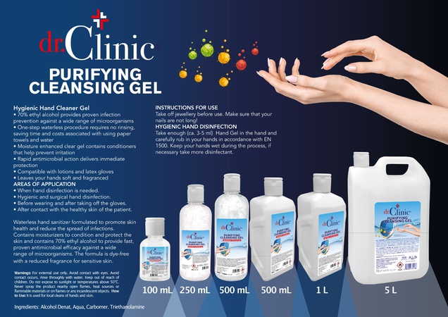 Дезинфектант