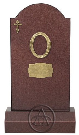 ПАМЯТНИК "БАШНЯ БОЛЬШАЯ ЭКОНОМ"