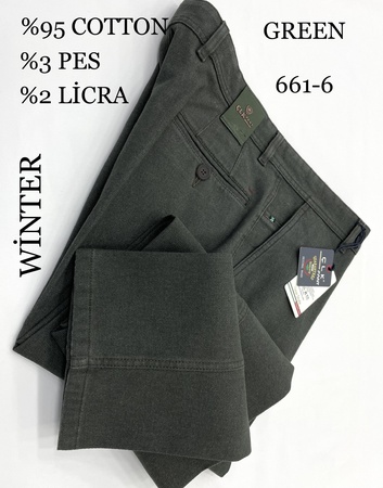 ХЛОПОК ЯНЦЕП КЛАССИЧЕСКОГО ОТРЕЗА.( 661 )