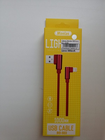 USB-дата кабель BO-S03 для Apple iPhone 5 (lightning)