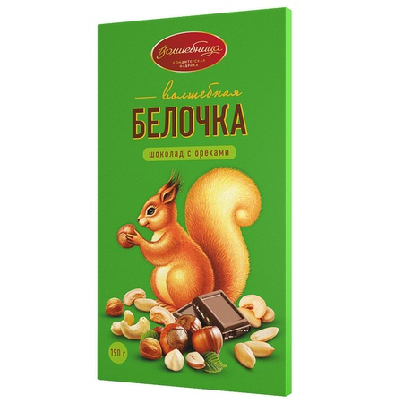 Chocolate "Magic squirrel", 190g