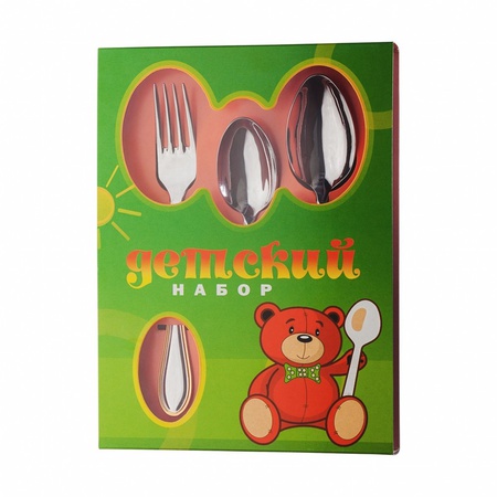 Набор 3 предмета М-23 "Детский" ПЗ