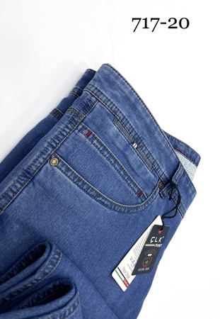 717 - Джинсы