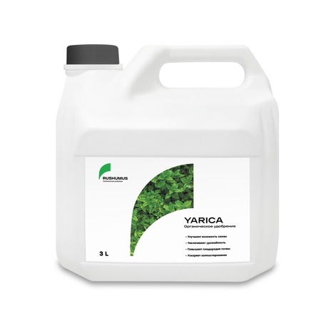 Органическое удобрение "YARICA", УНИВЕРСАЛЬНОЕ, 1л, 3л, 5л