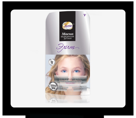 Детская медицинская маска «Латiо Элит» с рисунком звери, 3 шт