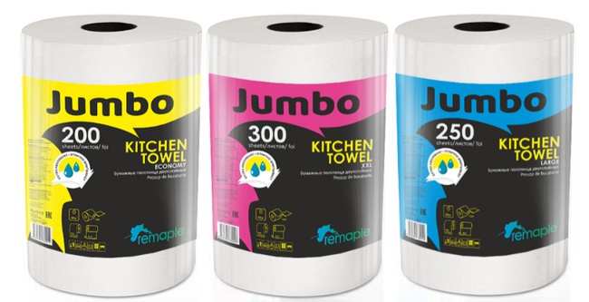 Двухслойные бумажные полотенца оптом