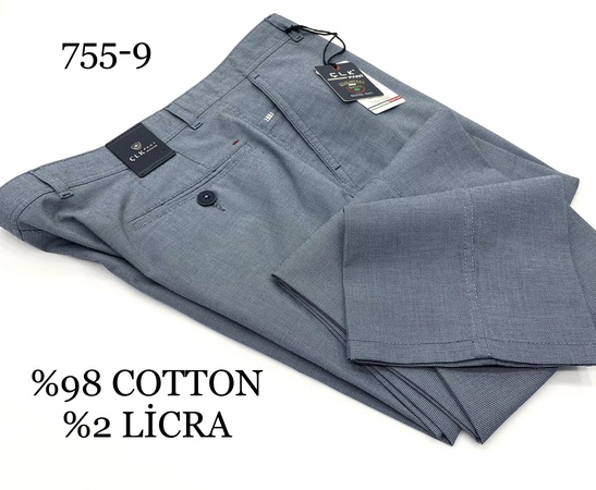 ХЛОПКОВОЕ ЛЕТО ЯНЦЕП ( 755)