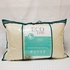 Yastık ECOLine 50*70 Deve yünü