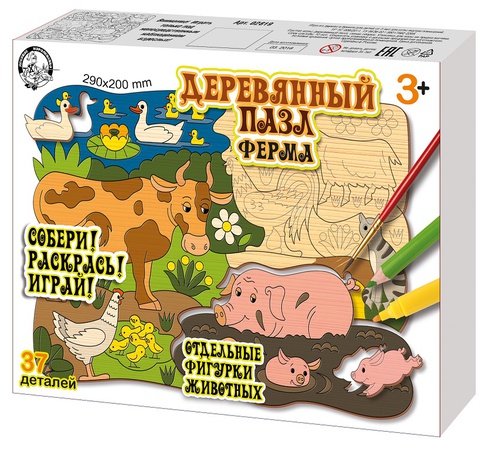 Wooden puzzle "Farm" (29x20cm) 37 elements