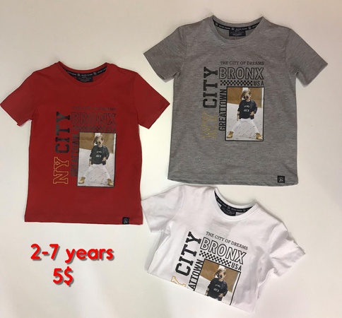 Детская одежда