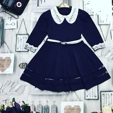 Школьная Форма