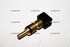 Датчик температуры Bosch, Junkers 87145000540