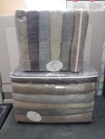 Havlu seti Bambu "PUPILLA COLLECTION"