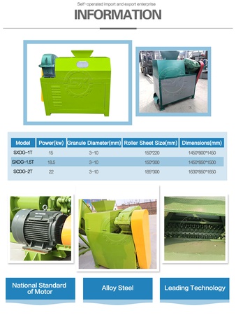 Çift Silindirli Ekstrüzyon Kırma