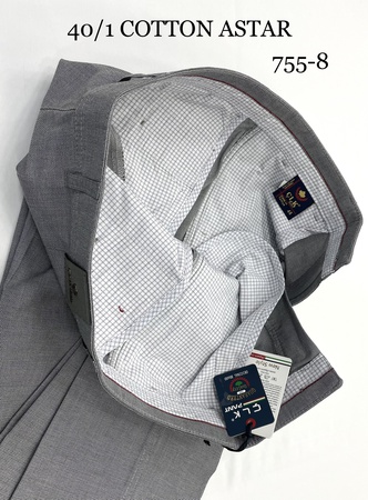 ХЛОПКОВОЕ ЛЕТО ЯНЦЕП ( 755)