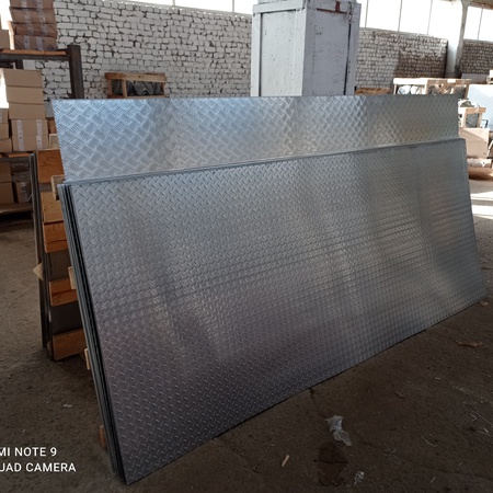 Алюминиевые листы