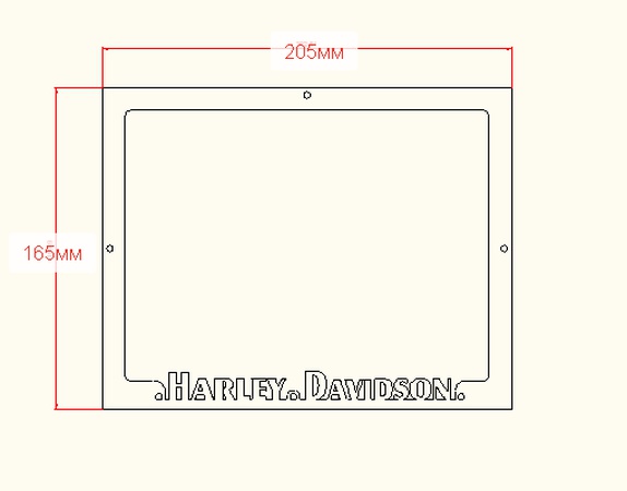 Рамка для номера мотоцикла Harley Davidson