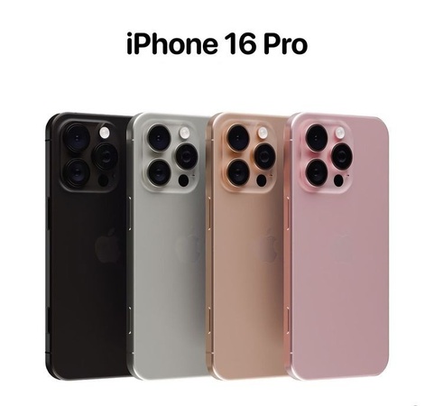 Айфоны,PS5,Apple продукция