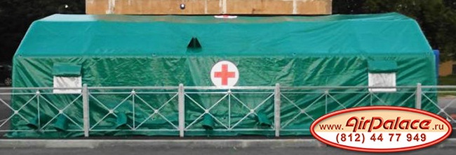 ПАЛАТКИ МЕДИЦИНСКИЕ для МЧС И ГОСПИТАЛИ  /  НОСИЛКИ ДЛЯ БОЛЬНЫХ И РАНЕНЫХ  /  MEDICAL TENTS FOR EMERCOM AND HEALTH SITES / HOSPITALS