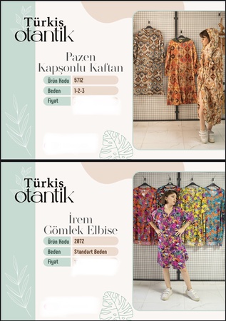 Женская, Мужская и Детская одежда