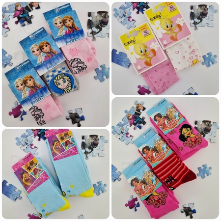 040028 Акция «HappyKidsBox» - детские товары на каждый день