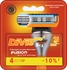 Аналог Gillette Fusion5 Сменные Кассеты Для Бритья DIVIS PRO5+1, 4 кассеты в упаковке
