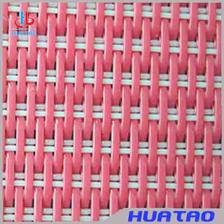 Сушильный экран для бумагоделательной машины