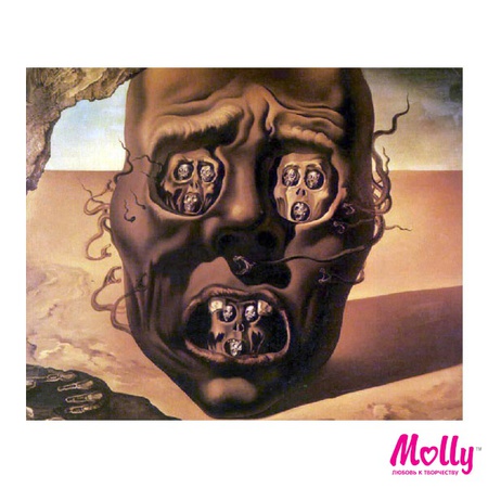 Salvador Dali numarasına göre boyayın. Savaşın yüzü