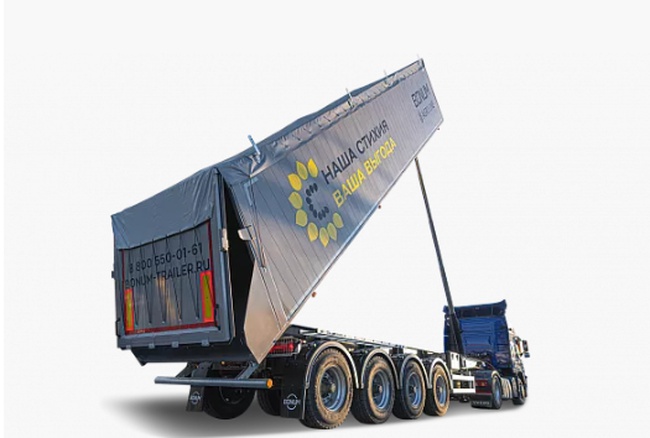 Самовсальный полуприцеп