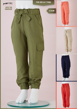 Карманные брюки