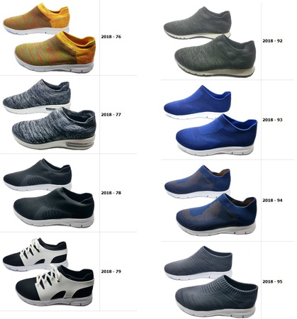 Спортивная обувь