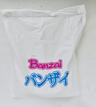 Çamaşır deterjanı Banzai süper konsantresi