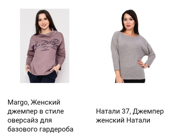 Жакеты, свитера, кардиганы, джемпера,жилеты,карсеты. Объем заказа от 1 штуки.