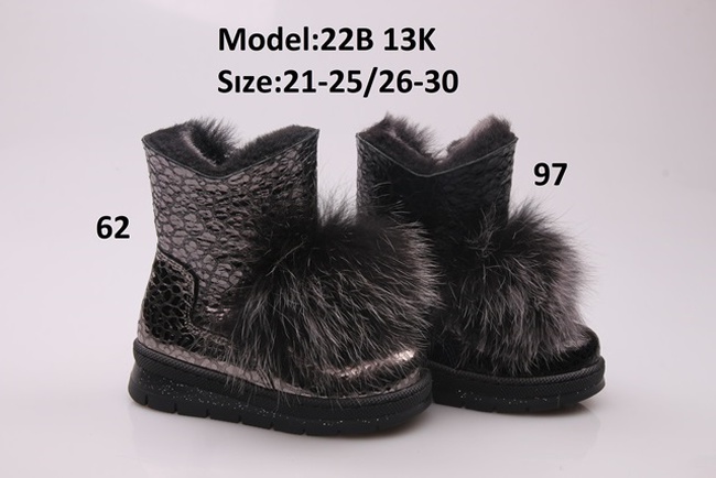 Детская обувь  ТИФЛАНИ зима девочки