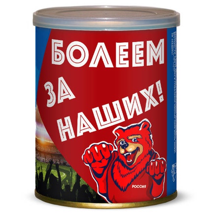 Носки в банках