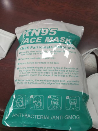 Маски KN95 с фильтром. Поставки в СНГ, в Бишкек, Алматы и т.д. Все сертификаты и документы. В наличии  на складе.