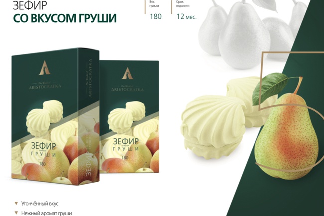 Зефир грушевый